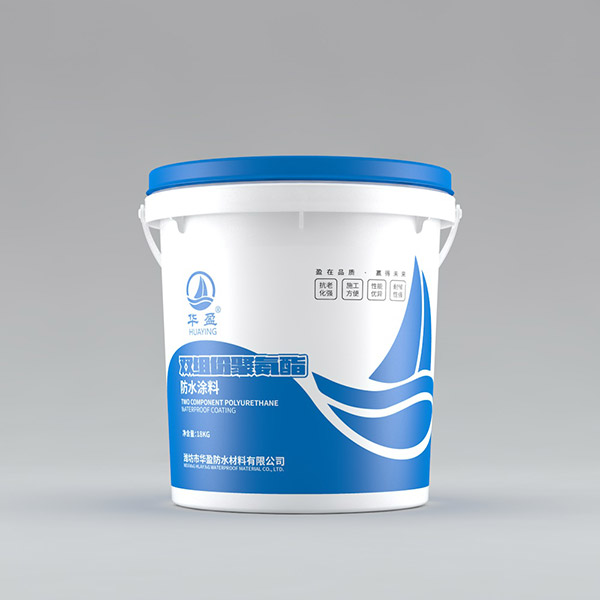 雙組份聚氨酯防水涂料